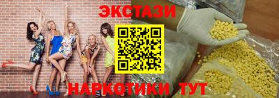 кокаин VHQ Донецк