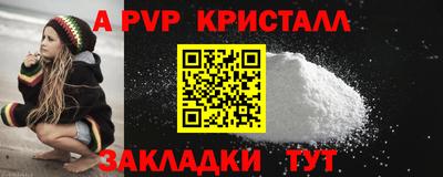 амф Дубна