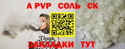 амф Дубна