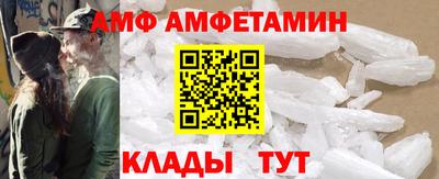 PSILOCYBIN Севастополь