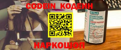 кокаин VHQ Донецк