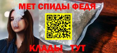 кокаин VHQ Донецк