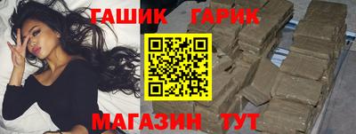 spice Свободный