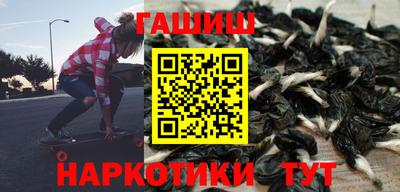 амф Дубна