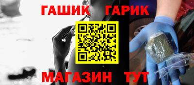 кокаин VHQ Донецк