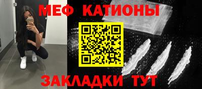 кокаин VHQ Донецк