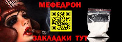 кокаин VHQ Донецк