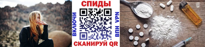 цена наркотик  Псков  Первитин пудра 