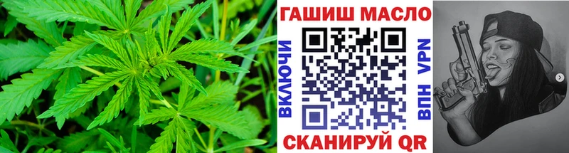 ТГК вейп  MEGA ONION  Псков 